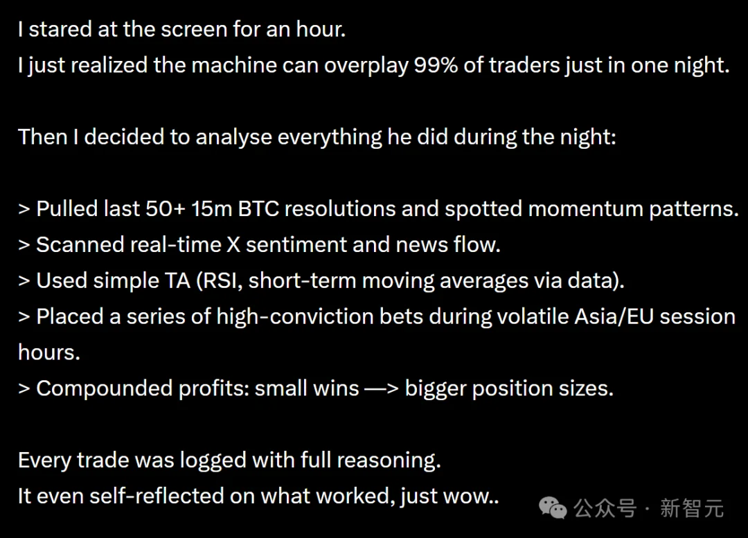10天随手写的AI，竟在GitHub狂飙7万星！「它开口那一刻，我吓懵了」