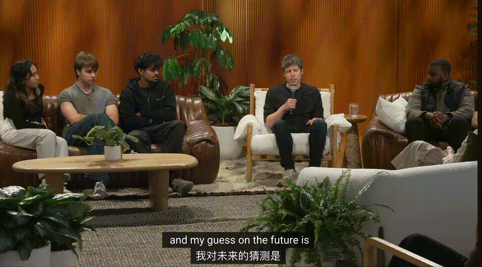 只会写代码没戏了！奥特曼最新面试题曝光：1人要干1个团队的活