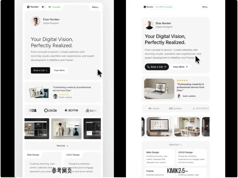 告别 AI 土味审美!Kimi K2.5 实测:扔个视频复刻 iOS 级丝滑动效