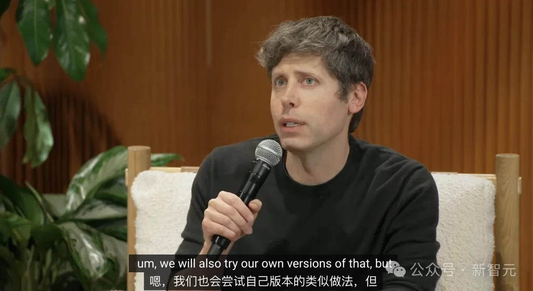 只会写代码没戏了！奥特曼最新面试题曝光：1人要干1个团队的活