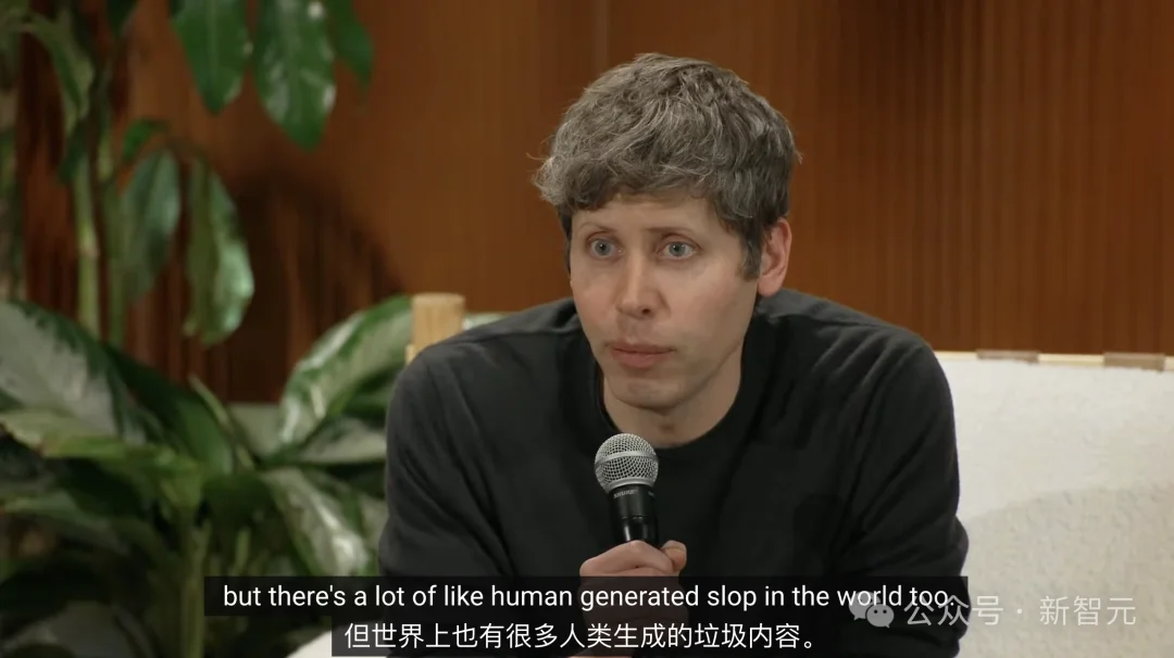 只会写代码没戏了！奥特曼最新面试题曝光：1人要干1个团队的活