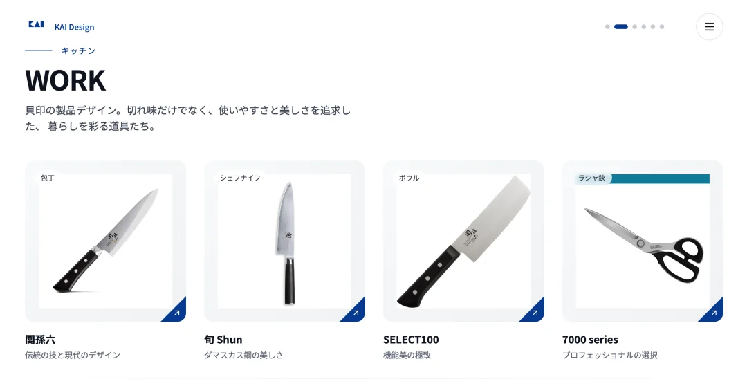 实测 Kimi 新品:前端设计,追平 Gemini 3 Pro