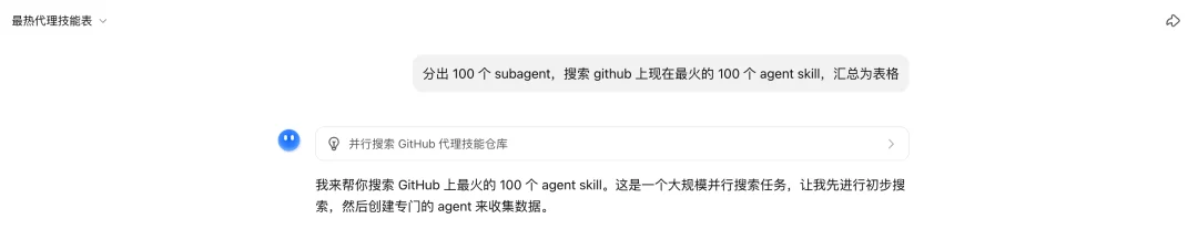 实测 Kimi 新品:前端设计,追平 Gemini 3 Pro