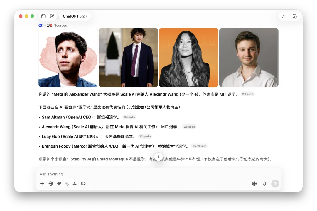 奥特曼亲口承认 GPT-5.2 搞砸了,这是 OpenAI CEO 最特别的一次直播