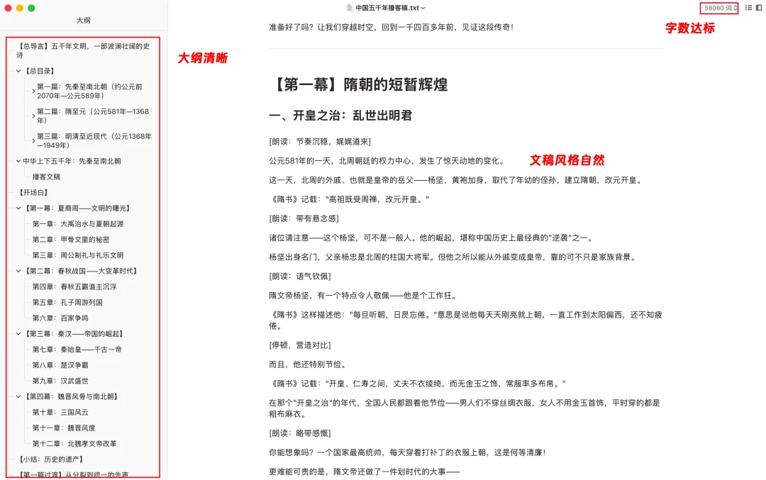 实测 Kimi 新品:前端设计,追平 Gemini 3 Pro