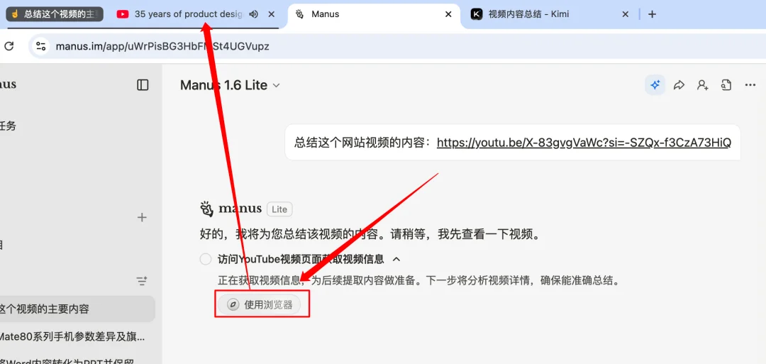 实测 Kimi 新品:前端设计,追平 Gemini 3 Pro