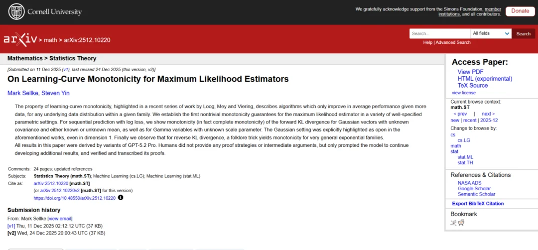 2000亿！孙正义要投出AI史上最大单笔融资