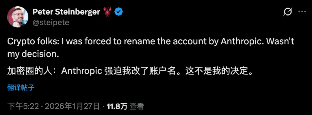 保姆级Clawdbot教程来了，但我还是想劝大家悠着点。