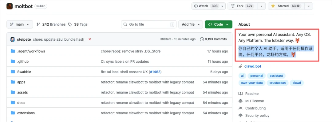 保姆级Clawdbot教程来了，但我还是想劝大家悠着点。