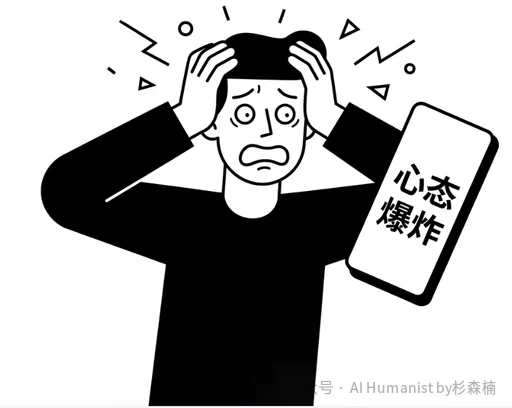 10000 字实战教程：把 Claude Code 和 Skills 一次讲清｜从完全小白到实战，所有坑都踩遍