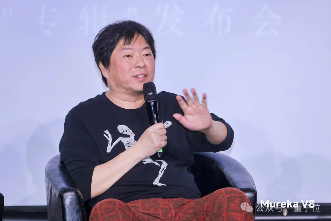 全球最强AI音乐模型,现在来自中国!高晓松也来围观了