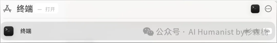 10000 字实战教程：把 Claude Code 和 Skills 一次讲清｜从完全小白到实战，所有坑都踩遍