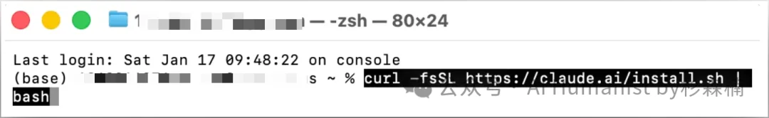 10000 字实战教程：把 Claude Code 和 Skills 一次讲清｜从完全小白到实战，所有坑都踩遍
