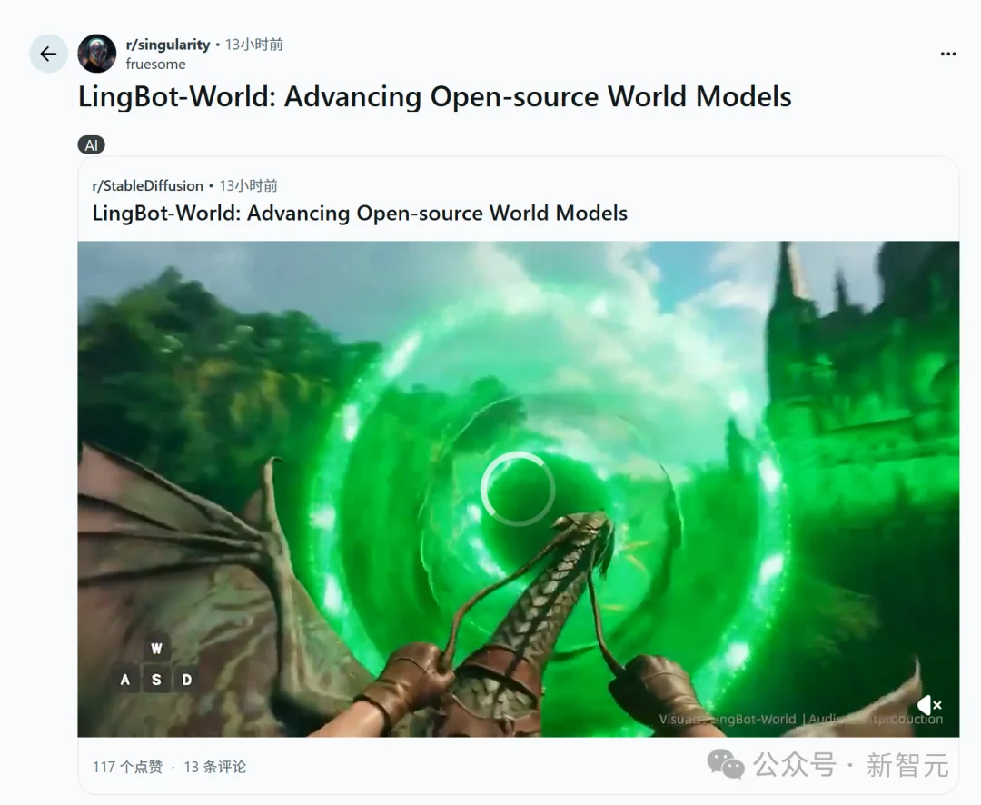 国产模型开源封神，谷歌Genie3紧急开源？蚂蚁AGI撕开世界模型闭源防线