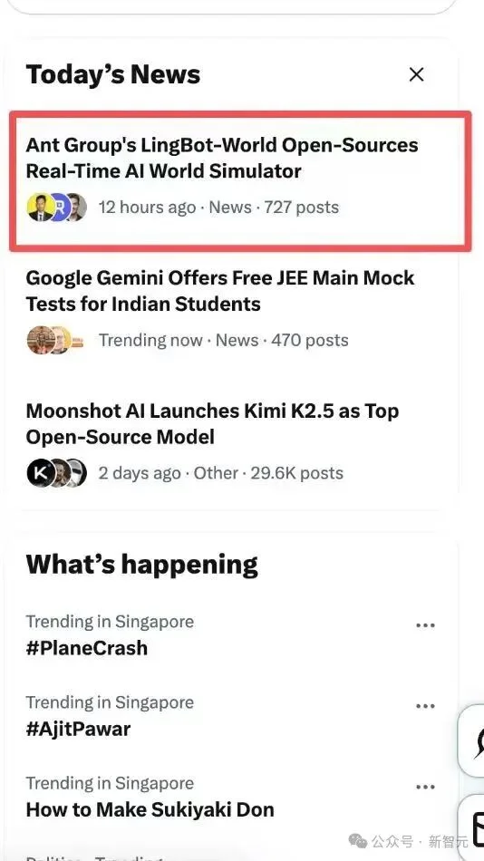 国产模型开源封神，谷歌Genie3紧急开源？蚂蚁AGI撕开世界模型闭源防线