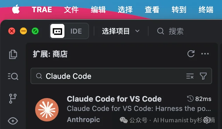 10000 字实战教程：把 Claude Code 和 Skills 一次讲清｜从完全小白到实战，所有坑都踩遍