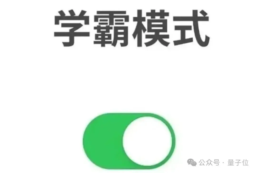 OpenAI推理第一人创业了:要造“活到老学到老”的AI,先来融它70个亿