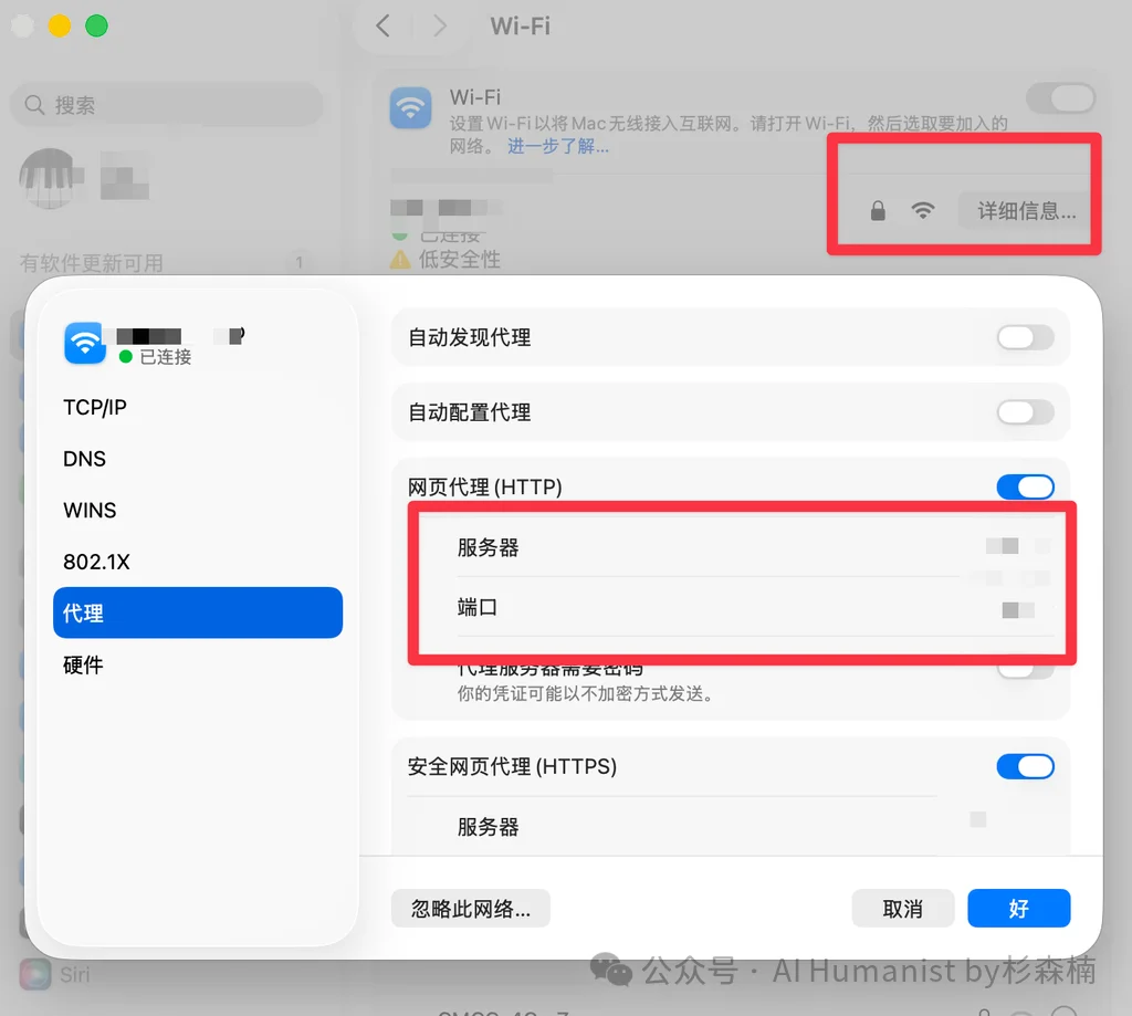 10000 字实战教程：把 Claude Code 和 Skills 一次讲清｜从完全小白到实战，所有坑都踩遍