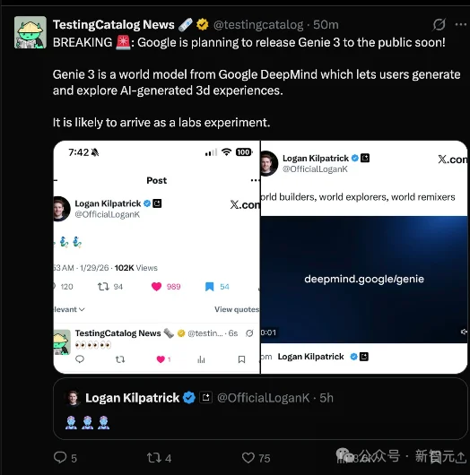 国产模型开源封神，谷歌Genie3紧急开源？蚂蚁AGI撕开世界模型闭源防线