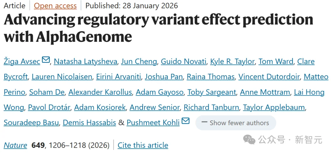 刚刚,谷歌DeepMind登Nature封面!人类40亿年生命代码「开源」了
