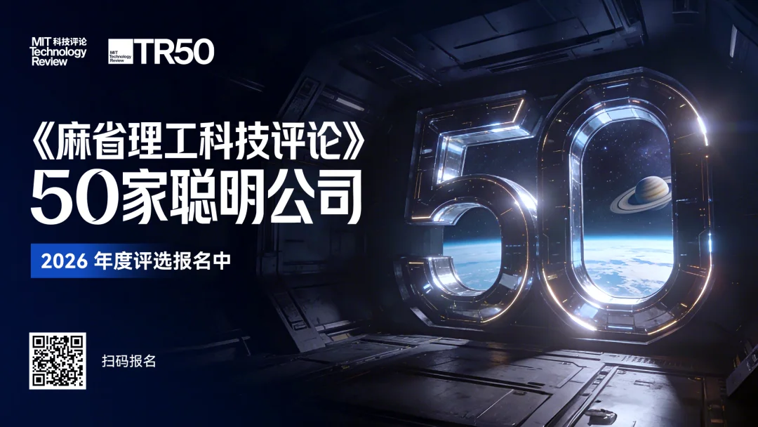 DeepMind团队独家揭秘AlphaGenome内幕：两年攻坚，让AI读懂基因组98%的非编码区