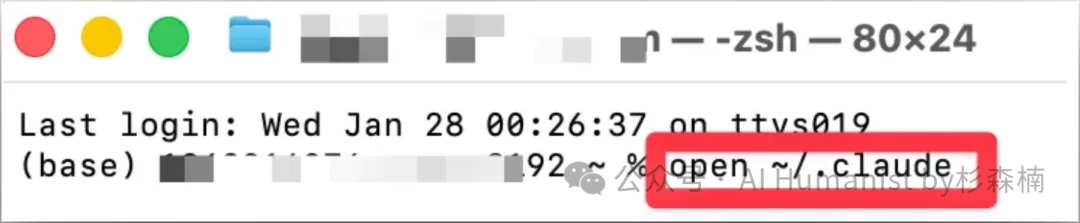 10000 字实战教程：把 Claude Code 和 Skills 一次讲清｜从完全小白到实战，所有坑都踩遍