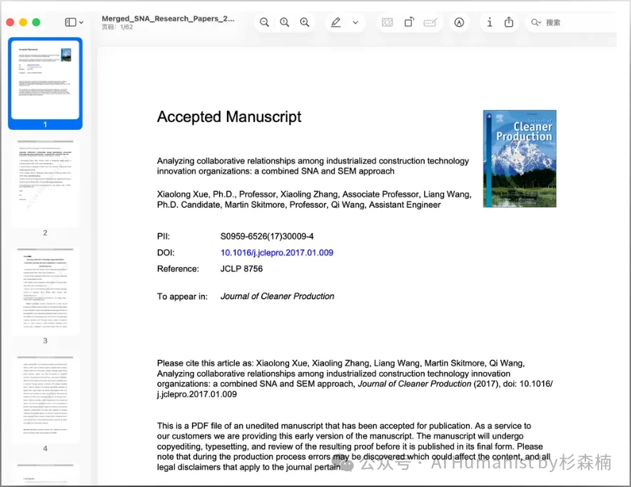 10000 字实战教程：把 Claude Code 和 Skills 一次讲清｜从完全小白到实战，所有坑都踩遍
