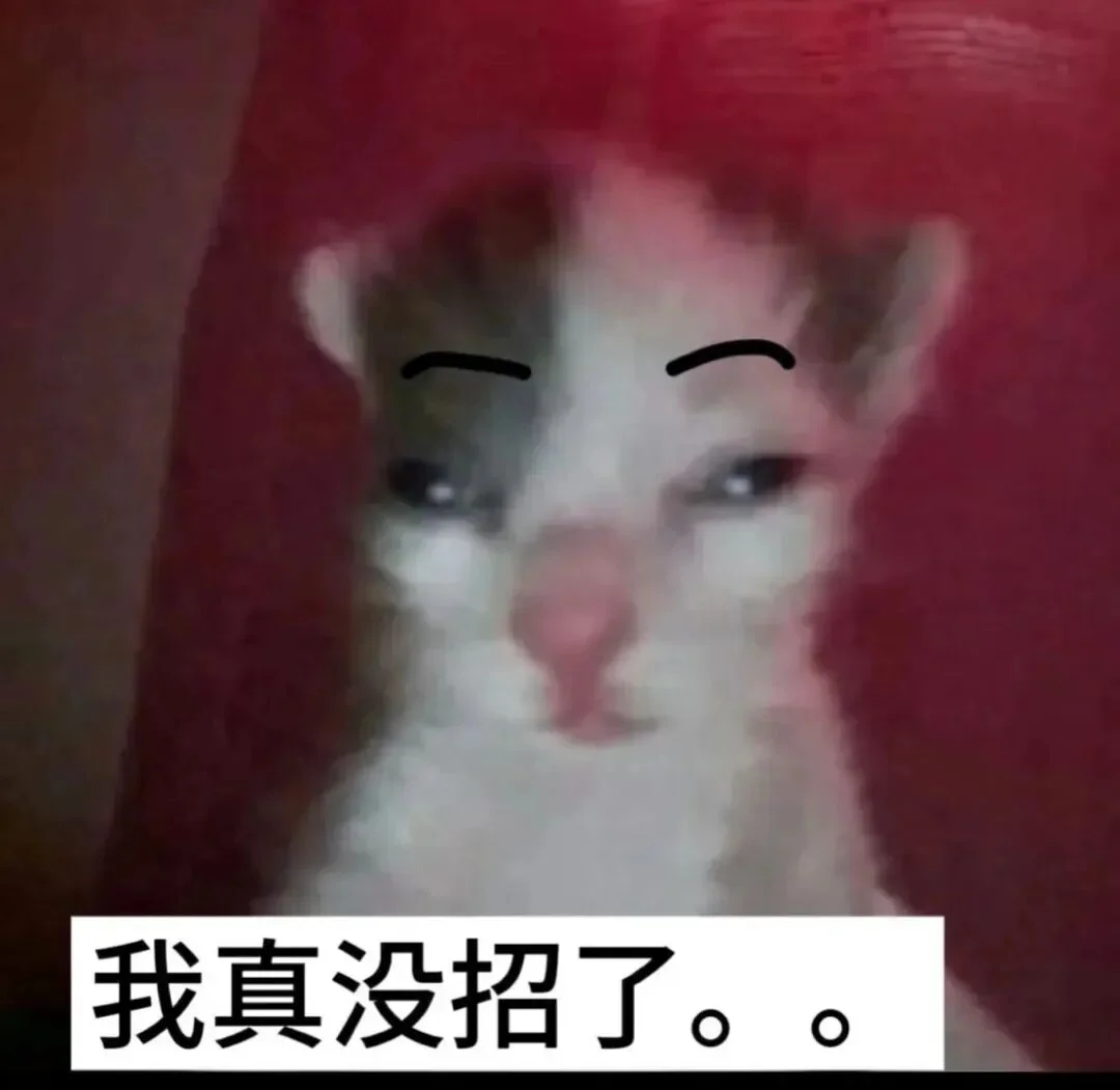 Kimi这波更新,我看是不想给WPS留活路了