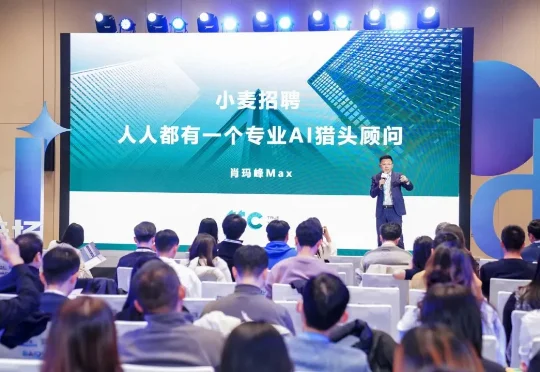 TTC 完成 A 轮千万美元融资，聚焦 AI Agent 与大模型研发，厚雪资本领投、百度战略投资