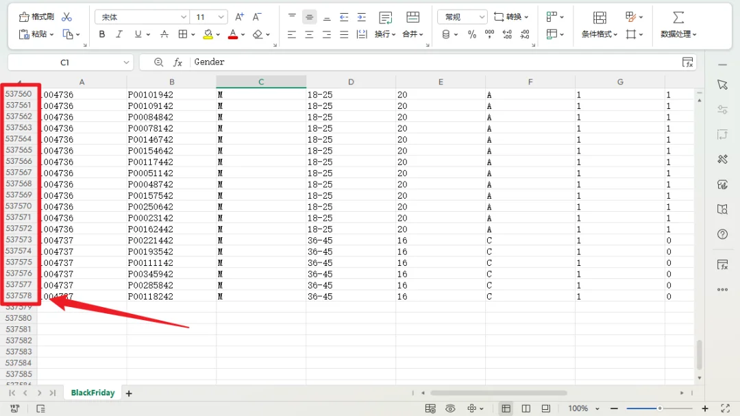 Kimi这波更新,我看是不想给WPS留活路了