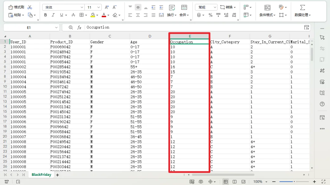 Kimi这波更新,我看是不想给WPS留活路了