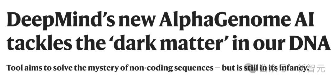 刚刚,谷歌DeepMind登Nature封面!人类40亿年生命代码「开源」了