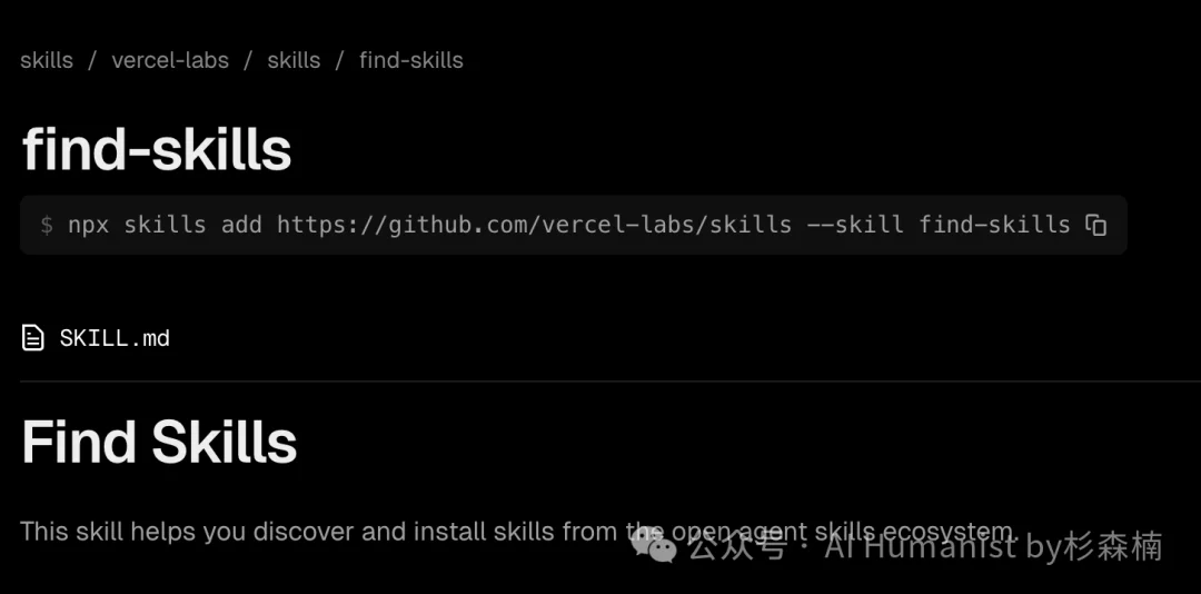 10000 字实战教程：把 Claude Code 和 Skills 一次讲清｜从完全小白到实战，所有坑都踩遍