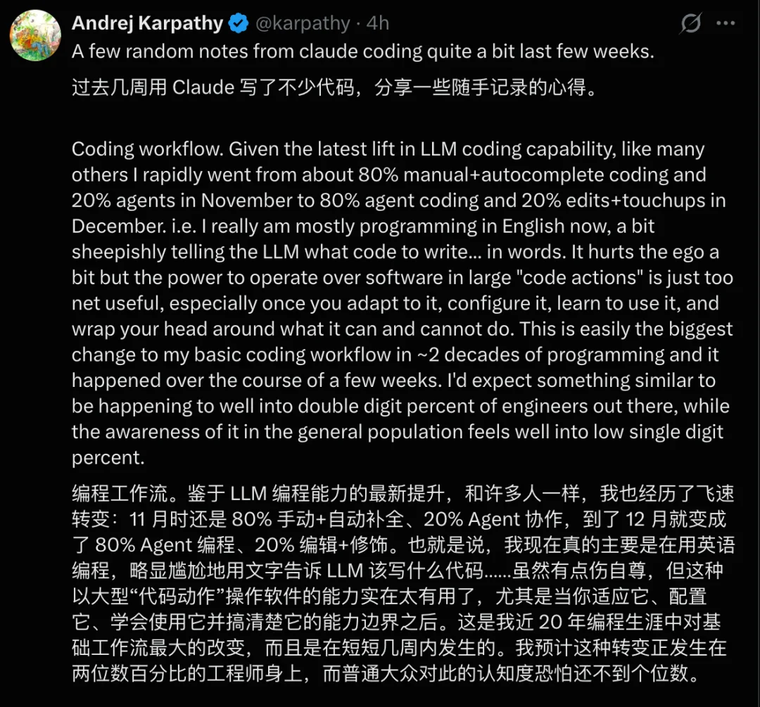 从大厂产品经理到英语老师,这8个AI实战分享刷新了我对Vibe Coding的认知|AIDONE 开放麦