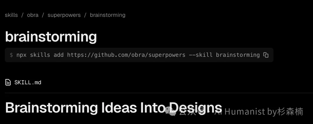 10000 字实战教程：把 Claude Code 和 Skills 一次讲清｜从完全小白到实战，所有坑都踩遍