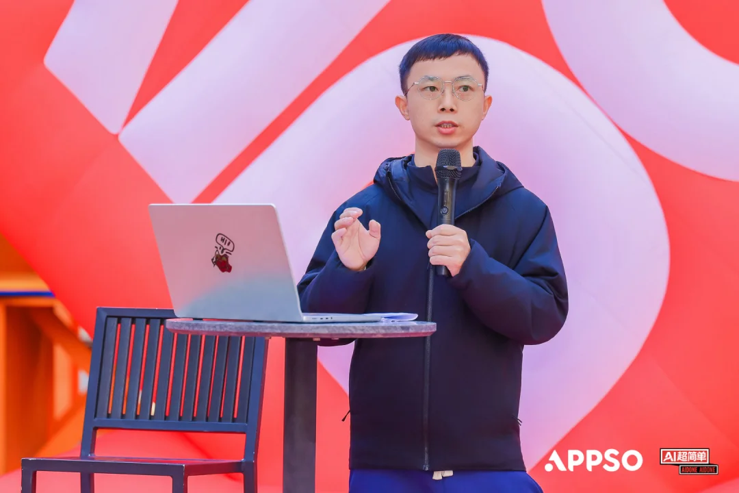 从大厂产品经理到英语老师,这8个AI实战分享刷新了我对Vibe Coding的认知|AIDONE 开放麦