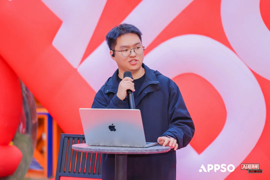 从大厂产品经理到英语老师,这8个AI实战分享刷新了我对Vibe Coding的认知|AIDONE 开放麦