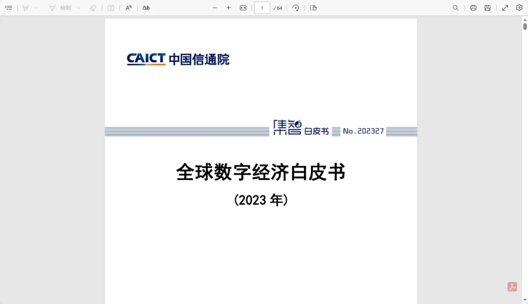 Kimi这波更新,我看是不想给WPS留活路了