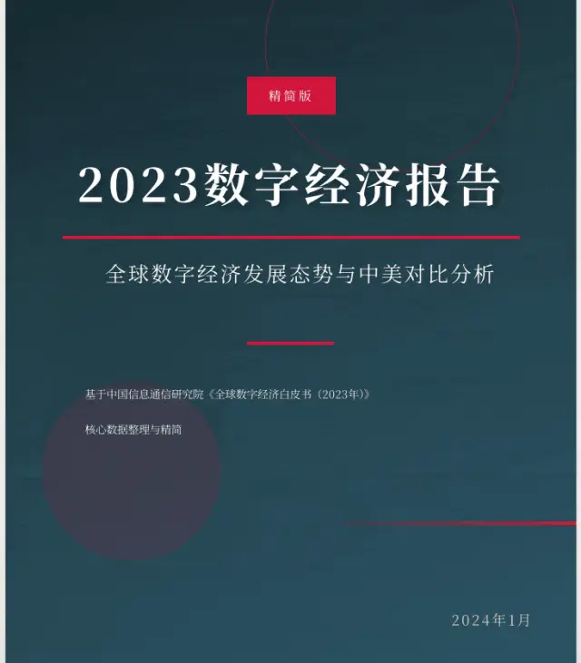 Kimi这波更新,我看是不想给WPS留活路了
