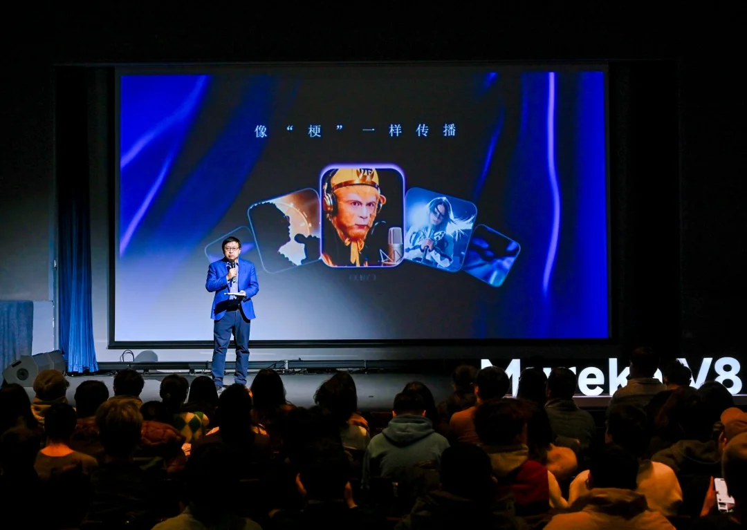 刚刚，AI音乐被重新定义！昆仑天工甩出新王炸，拿下全球第一