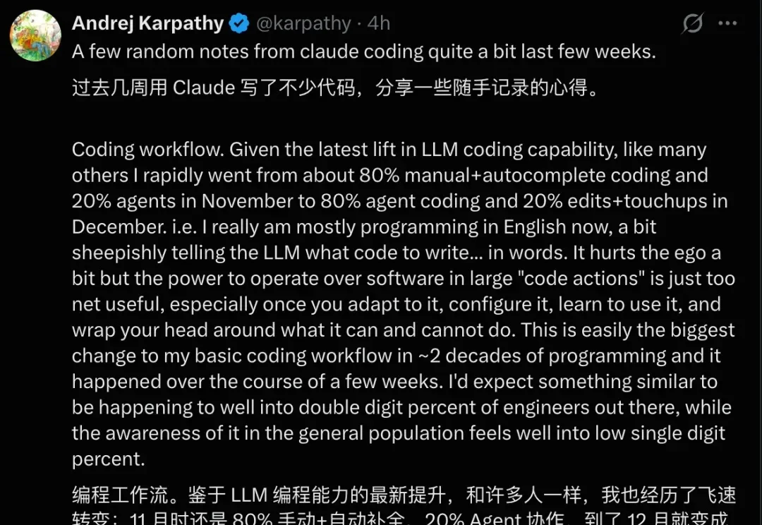 从大厂产品经理到英语老师，这8个AI实战分享刷新了我对Vibe Coding的认知｜AIDONE 开放麦