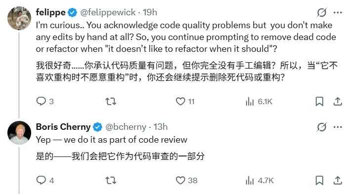 Karpathy：回不去了，被AI伤了自尊！自曝手写代码能力退化，公开与CC协作心得！马斯克：时代精神的总结！CC之父：不会出现垃圾代码末日