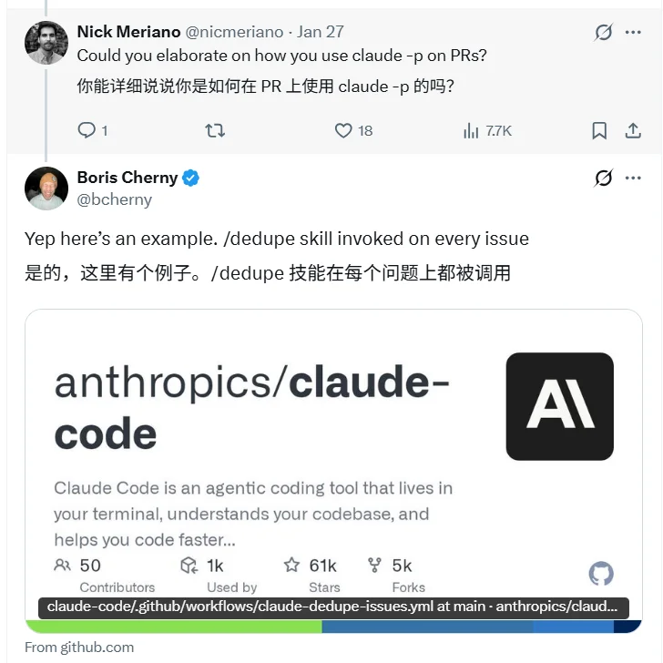 Karpathy：回不去了，被AI伤了自尊！自曝手写代码能力退化，公开与CC协作心得！马斯克：时代精神的总结！CC之父：不会出现垃圾代码末日