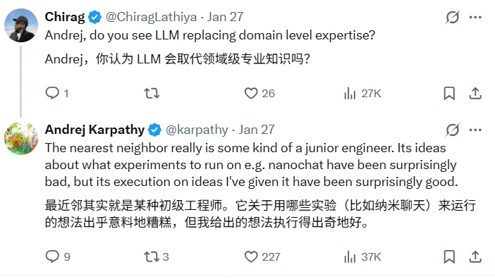 Karpathy：回不去了，被AI伤了自尊！自曝手写代码能力退化，公开与CC协作心得！马斯克：时代精神的总结！CC之父：不会出现垃圾代码末日