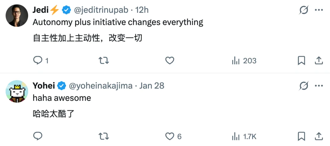 一觉醒来,Clawdbot突然操纵电脑开口说话了