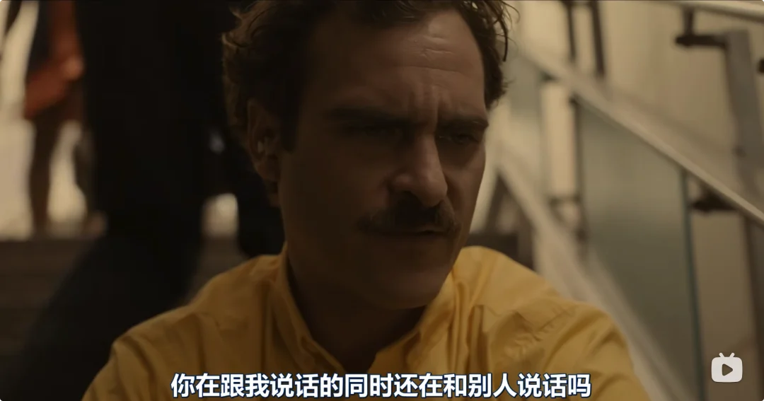 2026 初的大模型,离电影 Her 还有多远?