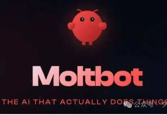 给Clawdbot接入上万专业数据，放进飞书后，实现 7*24 小时股票分析