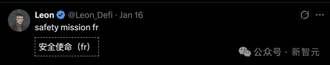 所有顶尖AI实验室都失去了联创,除了Anthropic!