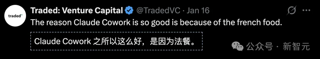 所有顶尖AI实验室都失去了联创,除了Anthropic!