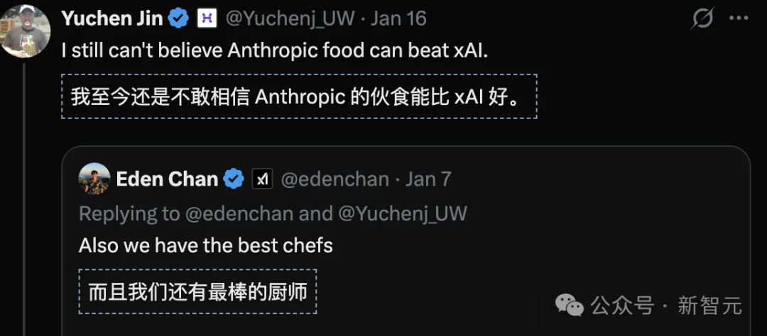 所有顶尖AI实验室都失去了联创,除了Anthropic!